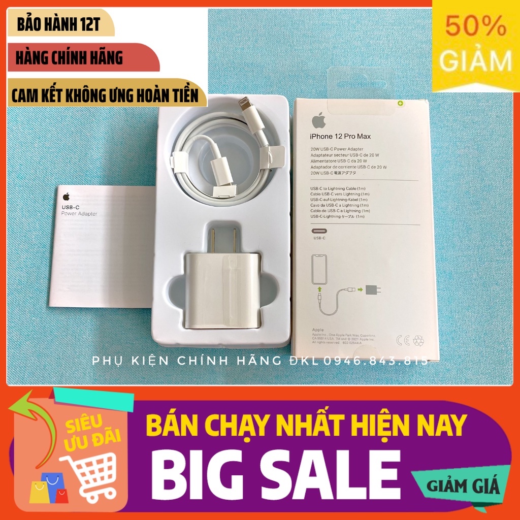, Củ sạc 20W Chân dẹp, Dây cáp sạc nhanh Type C to Lightning