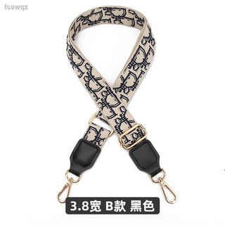 Dây đeo túi nữ Mua Dây đeo vai rộng đơn Phụ kiện thay thế Túi chéo Điều chỉnh kéo dài Dây đeo túi phù hợp