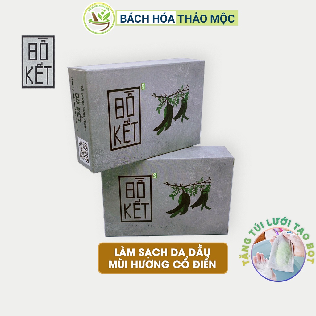 Xà Bông Sinh Dược Bồ Kết Hadmade 100gram Tắm Và Gội Đầu