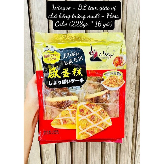 Bánh Bông Lan Tam Giác Chà Bông Trứng Muối Floss Cake