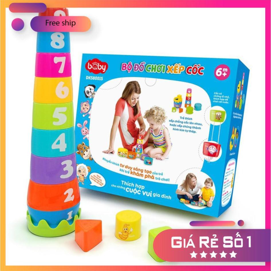 Bộ đồ chơi xếp cốc DK580015