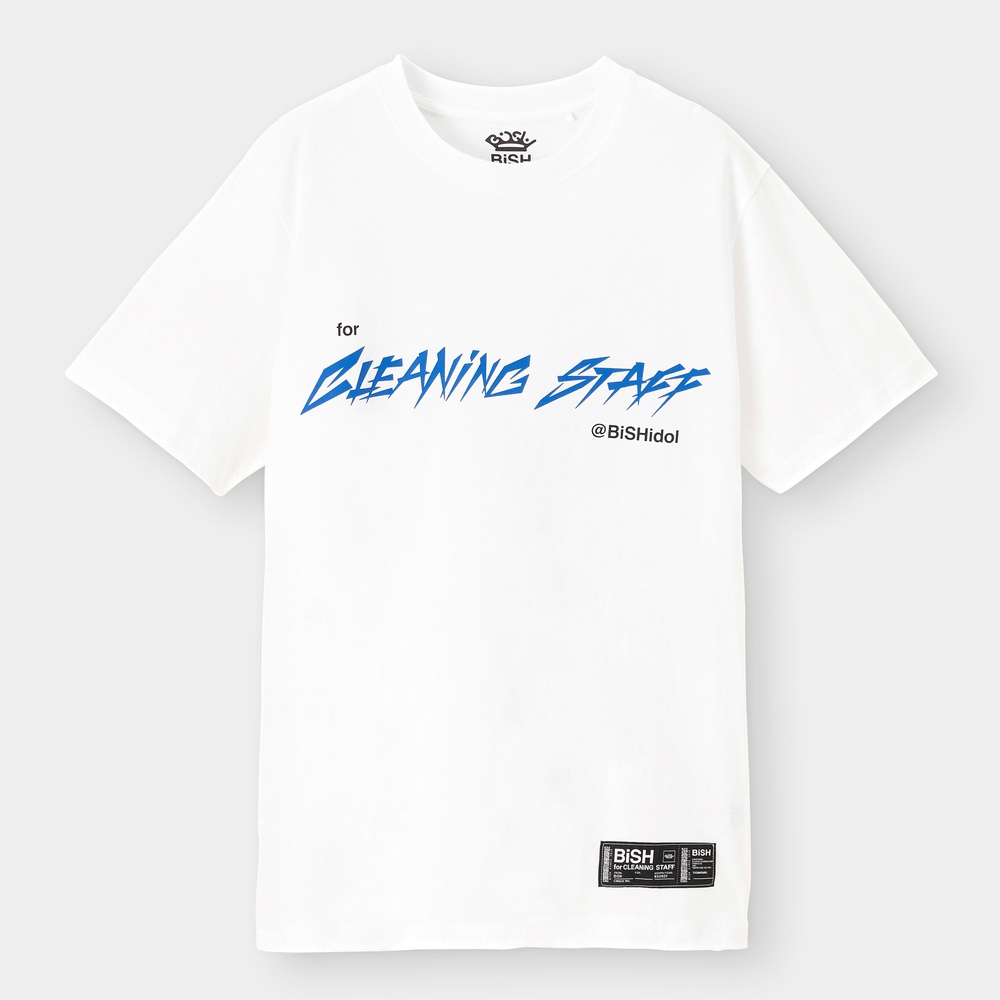 Áo phông GU Nam/Nữ Bish ngắn tay ❤️