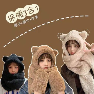 Sét 3()1 hàng Quảng Châu đẹp