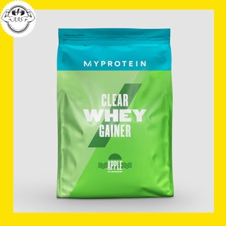 WEIGHT GAINER - MYPROTEIN - CLEAR WHEY GAINER - 2kg thumbnail