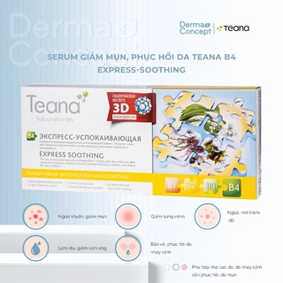 Tinh chất dưỡng da làm dịu da, ngừa viêm, giảm và ngừa mụn TEANA B4 Express Soothing serum 20ml
