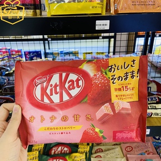 Kitkat mini dâu nestlé 136g
