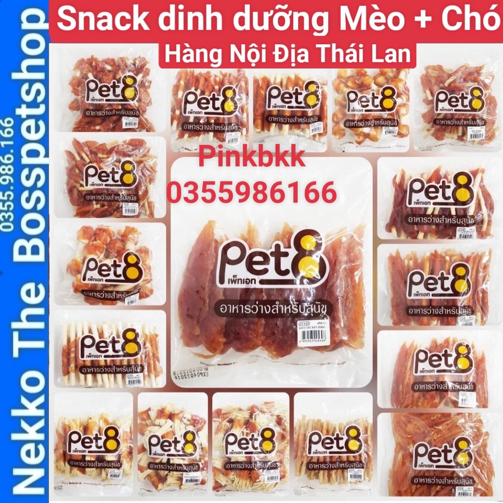 (GIÁ SỈ )Snack ăn vặt Mèo và Chó Cá khô Gà khô Pet8 ⚡ NỘI ĐỊA THÁI nhập trực tiếp Thái Lan không qua trung gian ⚡ 18 mẫu