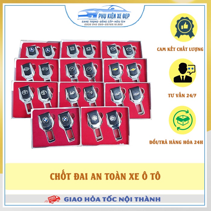 Chốt Cài Dây Đai An Toàn Ô Tô ⚡HÀNG LOẠI 1 - FREESHIP⚡ Logo Các Dòng Xe - Không nối tiếp