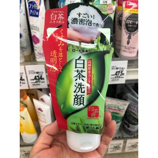 Sữa rửa mặt trà xanh nhật bản