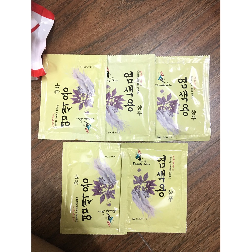 Dầu Gội Thảo Dược Đen Tóc Beauty Star Hàn Quốc | BigBuy360 - bigbuy360.vn