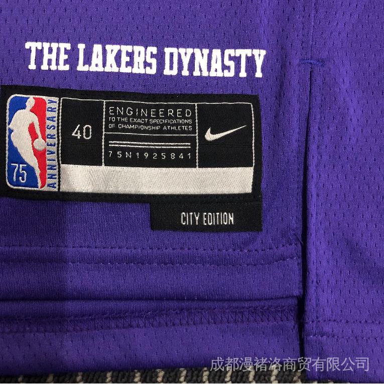 Áo Bóng Rổ Số 75th Davis Anthony Rondo Howard Kobe Số 75