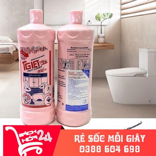 Combo 3 chai nước tẩy rửa Toilet và nhà vệ sinh Okay Pink thái lan dạng chai 960ml