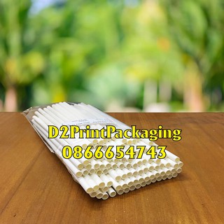 100 Ống Hút Giấy Trắng - phi 6 mm