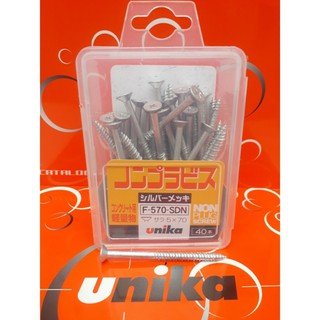 Ốc vít bắt tường, bê tông Unika đầu bằng (không cần tắc kê nở)