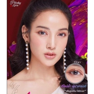 Kính Áp Tròng Màu Xám Contact Lens Pitchy-Plus+