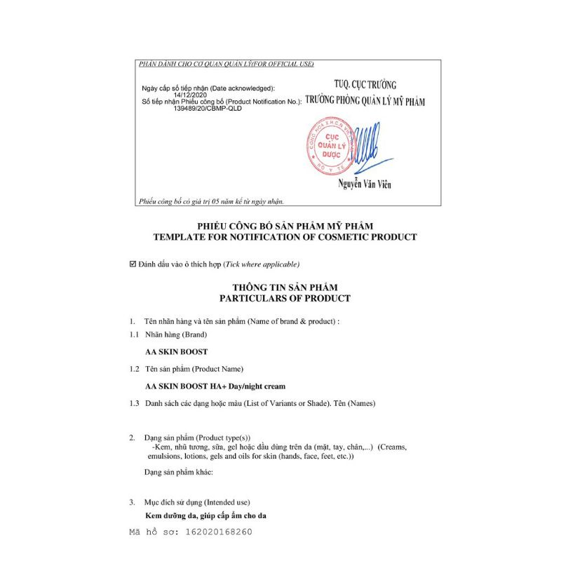 Kem Dưỡng Ẩm Làm Mịn Và Căng Bóng HA+ của AA Cosmetics