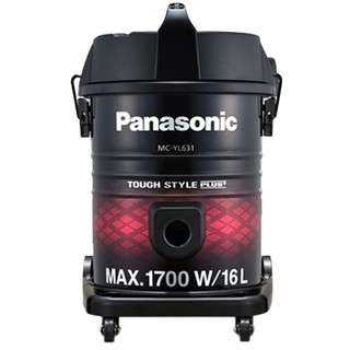 Máy hút bụi panasonic mc-yl631rn46