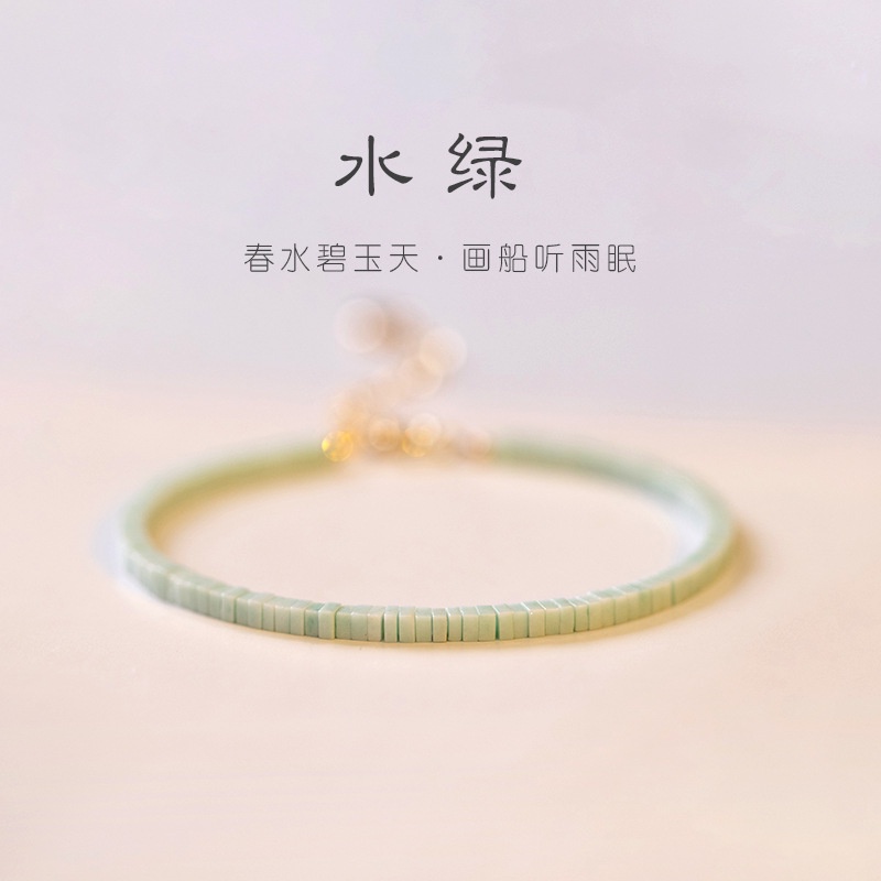 [Hàng Mới Về] Vòng Đeo Tay Đính Đá Ngọc Lam Màu Xanh Lá Cây Phong Cách Retro Mùa Hè Cho Nữ