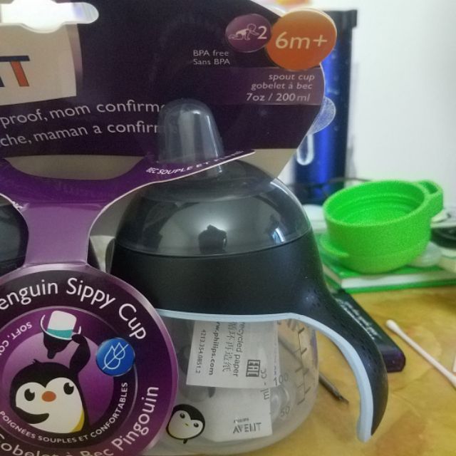 Bình uống nước hình chim cú avent màu xám 200ml (SL 01)