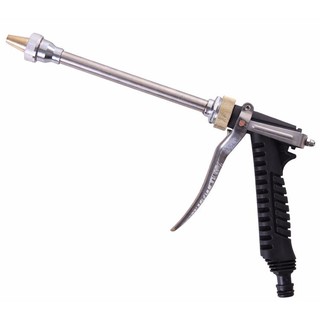 Vòi xịt rửa xe tăng áp lực vr003