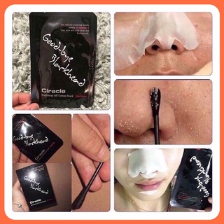 Lẻ 1 miếng Mặt nạ đẩy mụn đầu đen Ciracle Goodbye Blackhead.
