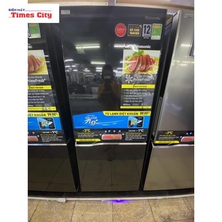 Tủ lạnh panasonic nr-sv280bpkv 255l