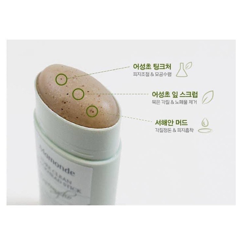 SALE SE MỤN ĐẦU ĐEN - SE KHÍT LỖ CỦA MAMONDE DIẾP CÁ