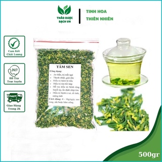 (Hút chân không) 500g Tâm sen khô tự nhiên nguyên chất giúp dễ ngủ an thần tim sen sấy khô Thảo Dược Sạch VN