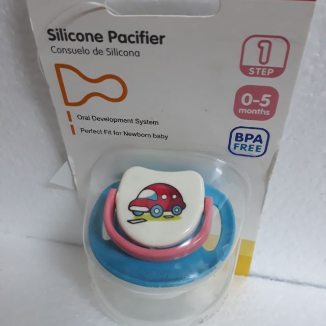 Ty ngậm Silicone Pigeon Bước 1 hình dâu, bọ rùa, sư tử, xe hơi (0 - 5 tháng)