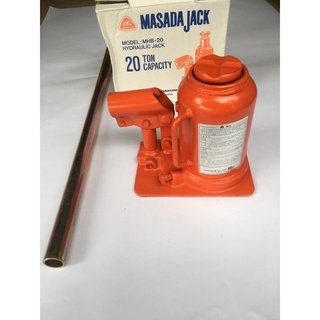 Kích lùn 20 tấn MHB-20 Masada Nhật dùng nâng hạ các thiết bị nặng an toàn hiệu quả