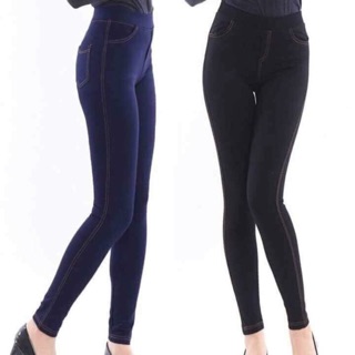 Leging giả bò