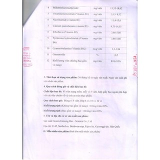 Hovenia plus