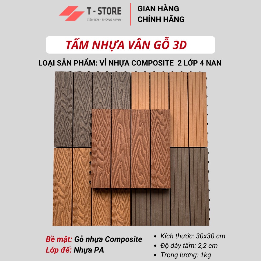 Tấm Lót Sàn Ban Công 3D 2 Lớp. Tấm nhựa lót sàn chống trơn Nhà Tắm/ Sân Vườn/ Văn Phòng/ Quán Cafe/ Nhà/ Tiểu Cảnh