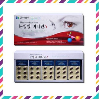 [ Chính Hãng ] Viên Uống Bổ Mắt Hanmi Hàn Quốc, Hộp 120 Viên, Giữ Đôi Mắt Sáng Tinh Anh