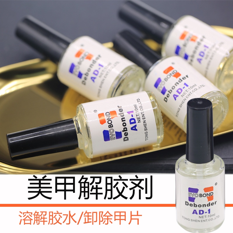 Nước Sáng Đá và Nước Rửa Keo Mi Debonder AD-1