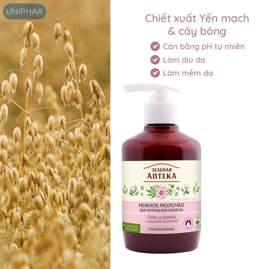 Dung dịch vệ sinh Zelenaya Apteka Gel - Vệ sinh vùng kín phụ nữ, cân bằng pH vùng kín dạng Gel Anteka 370ml (CÓ CHE TÊN)