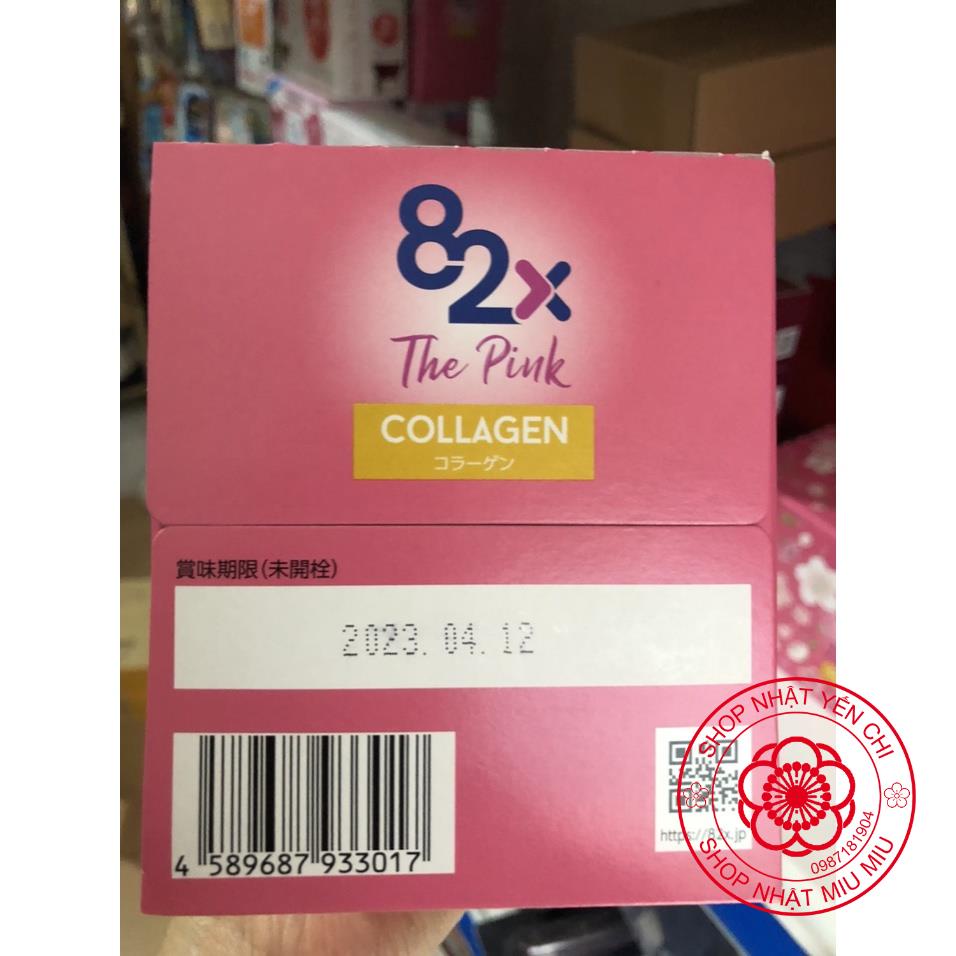 Hộp 3 lọ/ 10 lọ nước The collagen 82X Pink Nhật bản