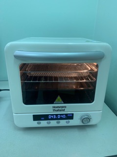 Lò nướng Homepro HP-20AFS
