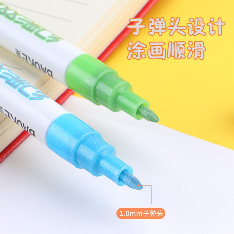 [Nowship] Bút Màu Ánh Nhủ Outline Pen Highlight Marker  BAOKE - MP4909