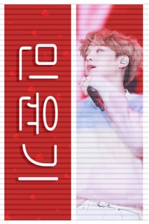 Slogan (Banner) Cỗ vũ BTS