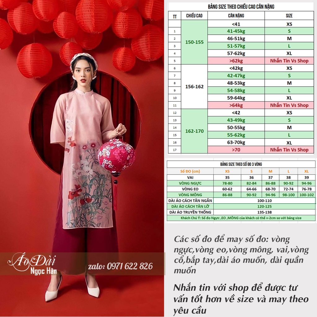 Áo Dài Cách Tân Nữ Dáng Suông Tay Ngắn A03