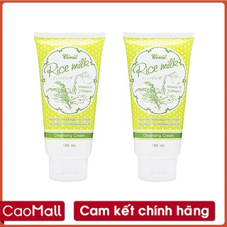 [CaoMALL] - Bộ 2 Tuýp Sữa Rửa Mặt Gạo Rice Milk Thái Lan sạch nhờn, ngừa mụn, an toàn cho da