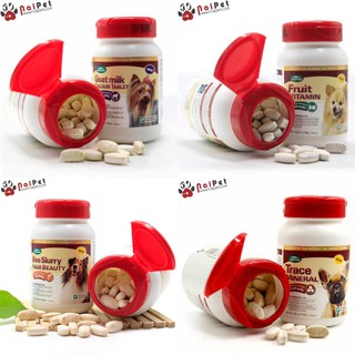 Viên Bổ Sung Canxi Vitamin Nguyên Tố Vi Lượng Vegebrand Hộp 125 Viên