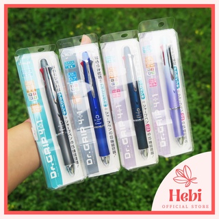 Bút quà tặng 20/11 - Bút Nhật bút Pilot Dr.Grip 4+1 (4 màu bút bi & 1 bút chì kim) bút đẹp hebi_officialstore