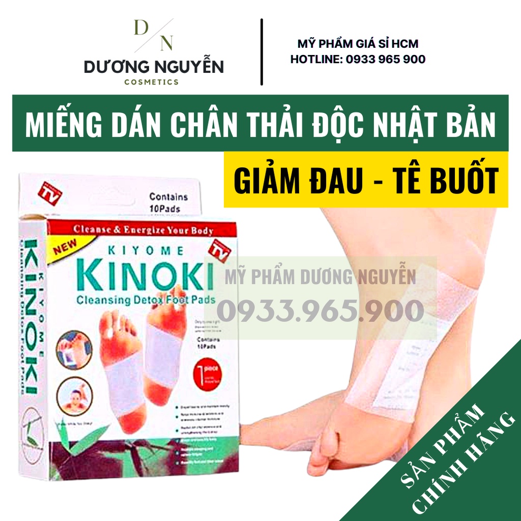 Miếng Dán Chân Thải Độc Nhật Bản Kinoki Detox Foot Patch 10 Miếng/Hộp