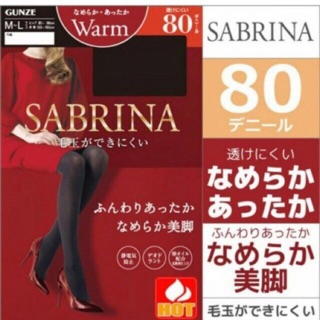 Quần tất sinh nhiệt SABRINA Made in Japan
