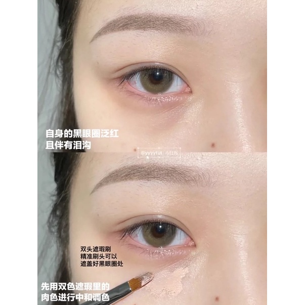 Cọ Che Khuyết Điểm Vết Thâm Cao Cấp - Concealer Brush