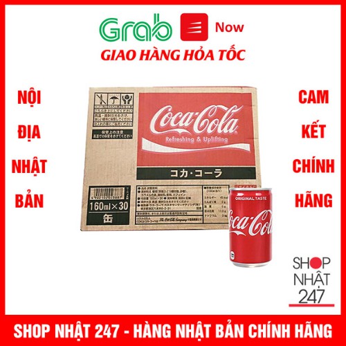 Thùng 30 lon Coca Cola nhí 160ml Nhật Bản