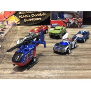 Bộ sưu tập 6 xe đua siêu anh hùng Avenger