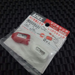 Nam châm tăng từ tính anex no.407